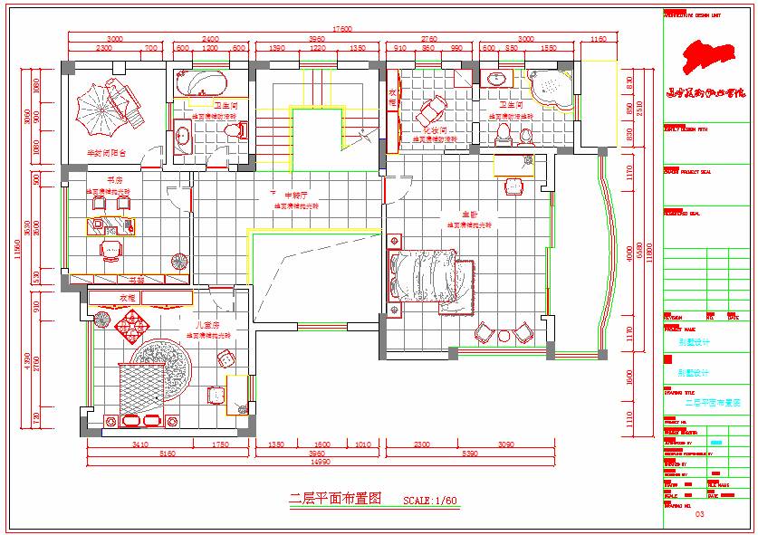 建筑装饰工程制图统一标准